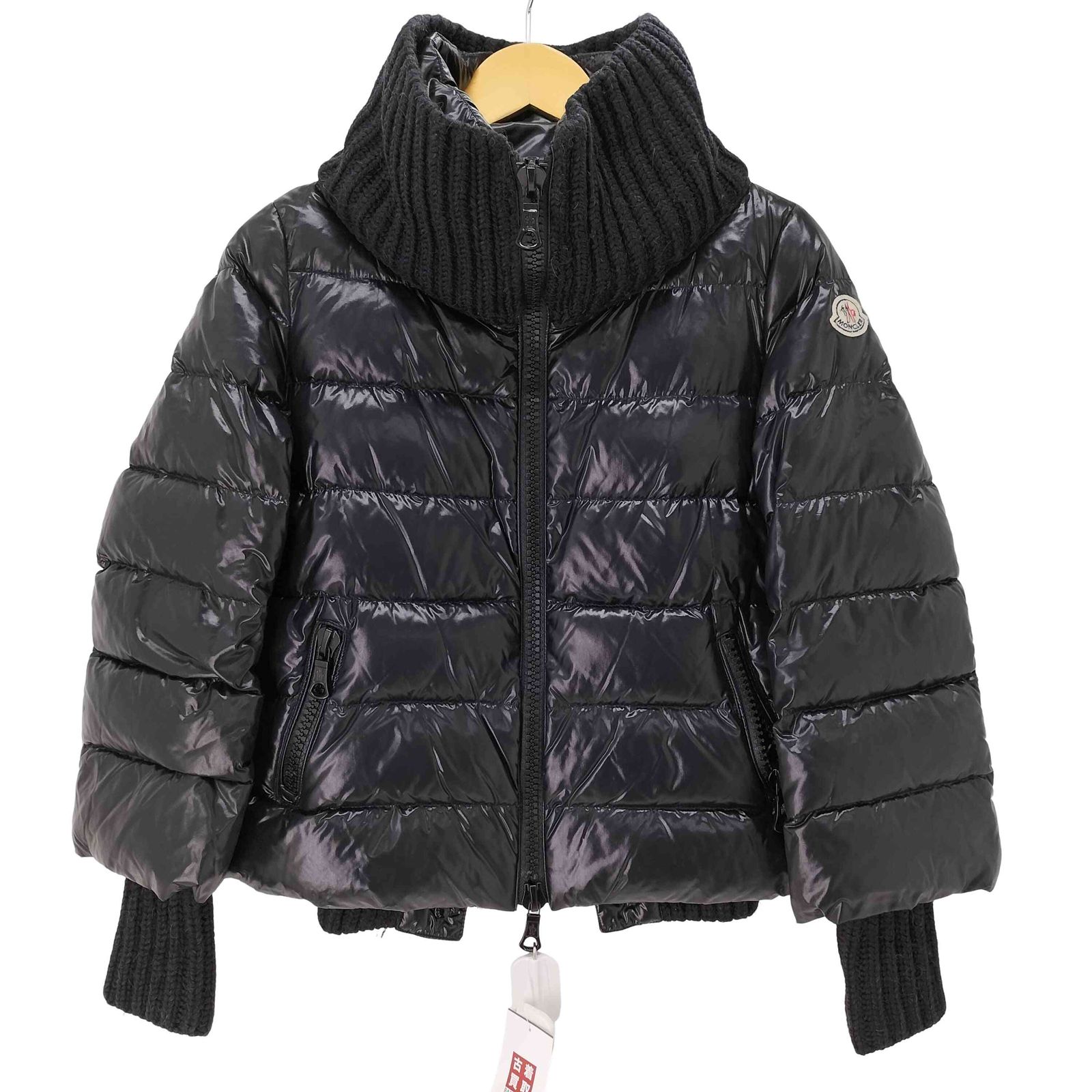 モンクレール MONCLER CIGALE シガール ニット ダウンジャケット 