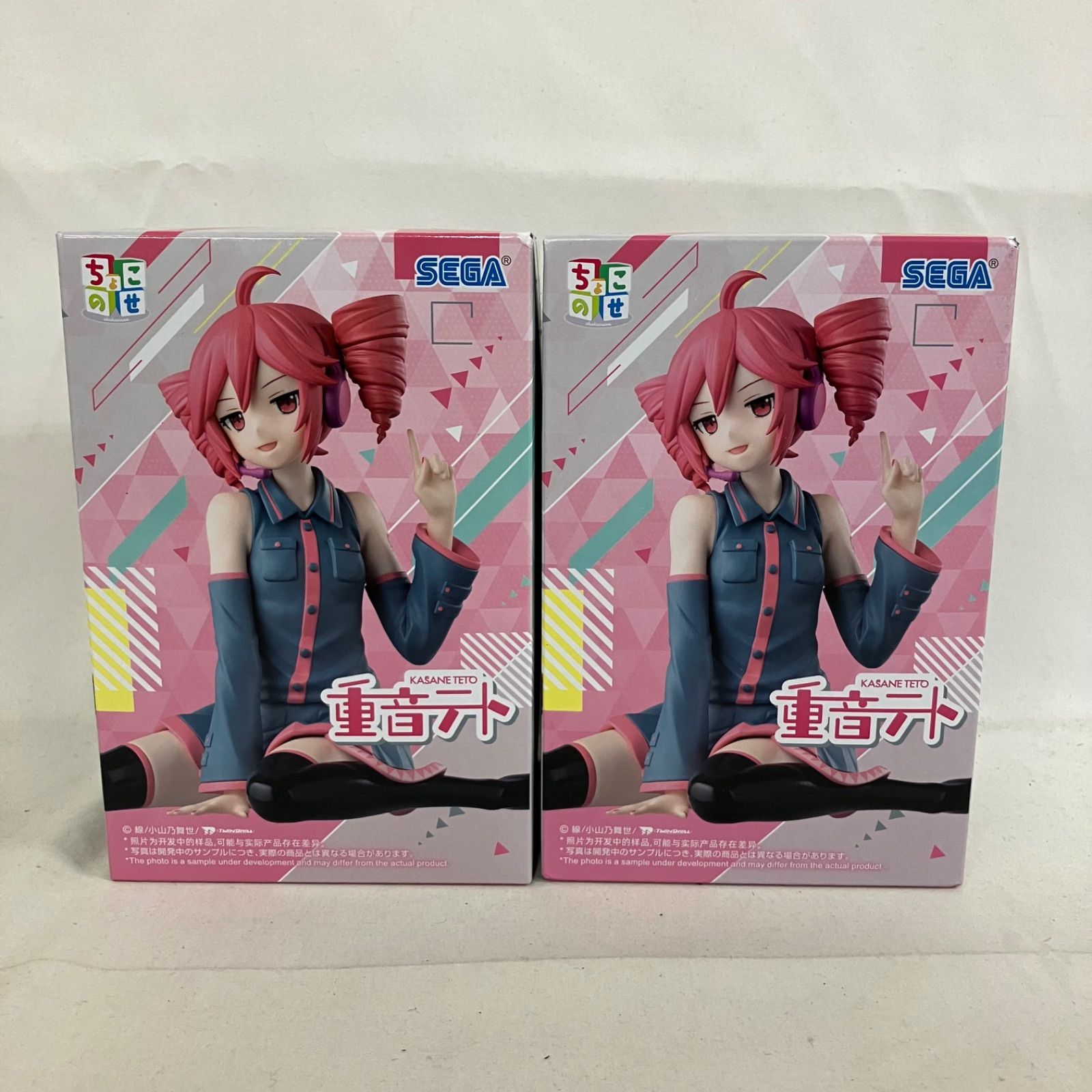 【未開封】 重音テト ちょこのせフィギュア 10個セット 未開封 重音テト ちょこのせ 重音テト フィギュア 2個セット SF4C80