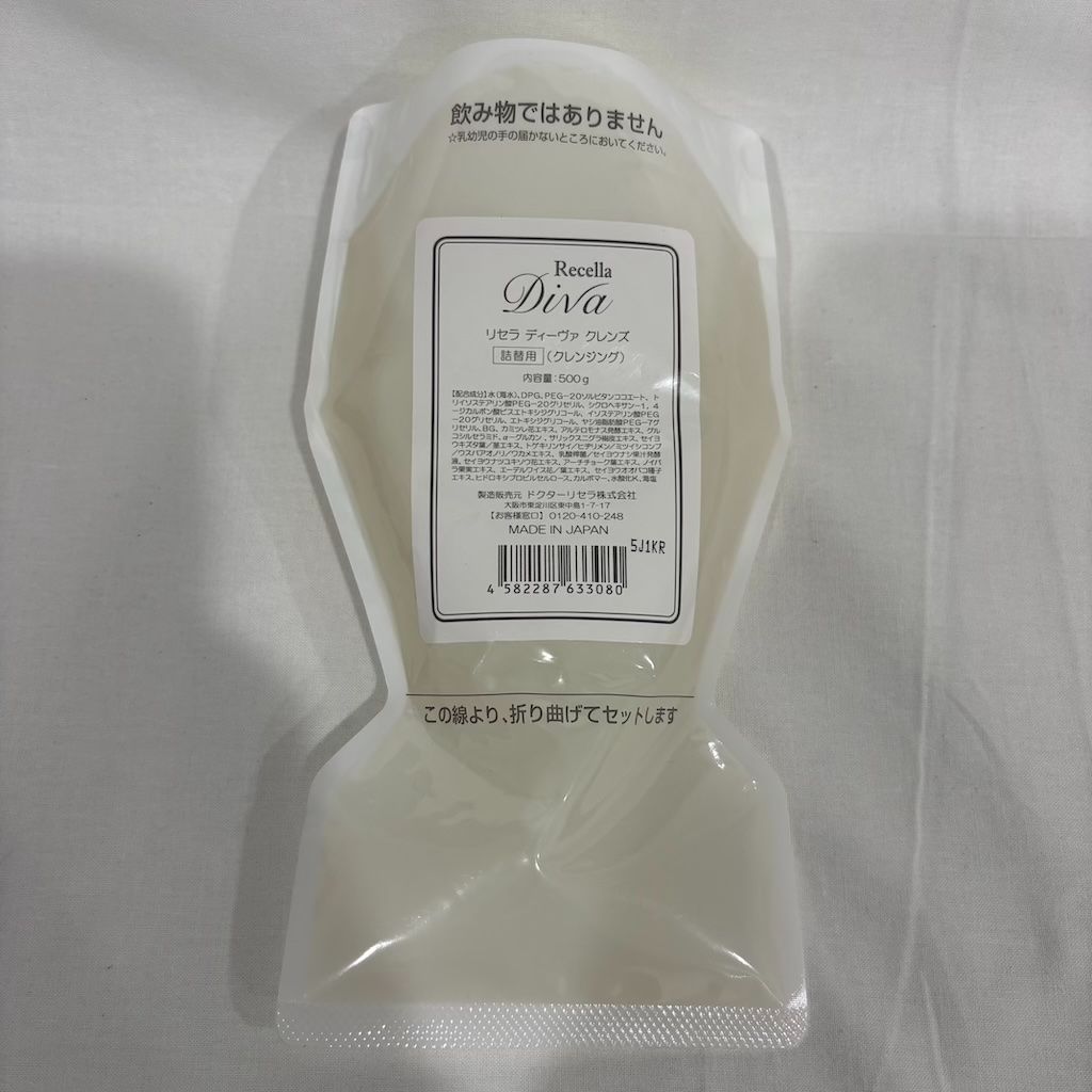 新品未開封 ドクターリセラ リセラ ディーヴァ クレンズ 500g 詰替用