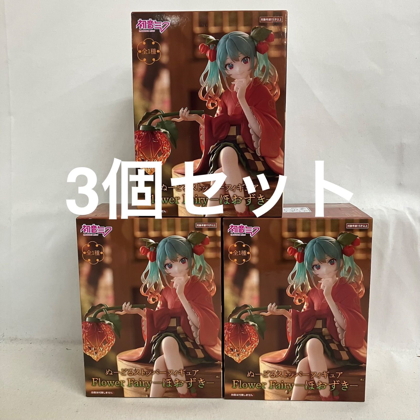 未開封 初音ミク ぬーどるストッパーフィギュア Flower Fairy ほおずき 