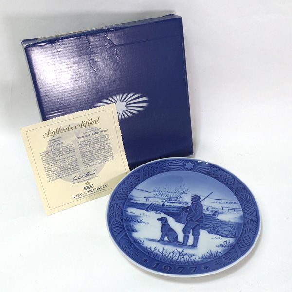 Royal Copenhagen / ロイヤルコペンハーゲン ◇【洋食器】ロイヤル