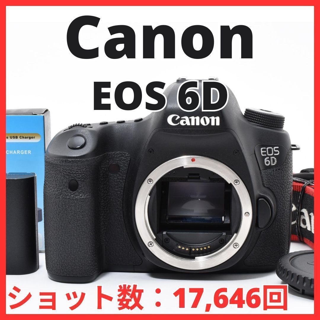 D12[7635]21 キヤノン Canon EOS 6D ボディ 【ショット数 17，646回