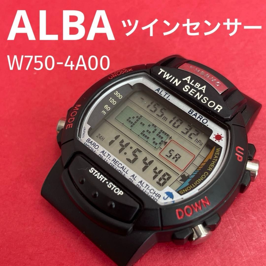 ALBA TWIN SENSOR w700-4a00デジタル腕時計 ALBA ツインセンサー W750-4A00 フェイスのみ 気圧計/高度計/温度計 QZ