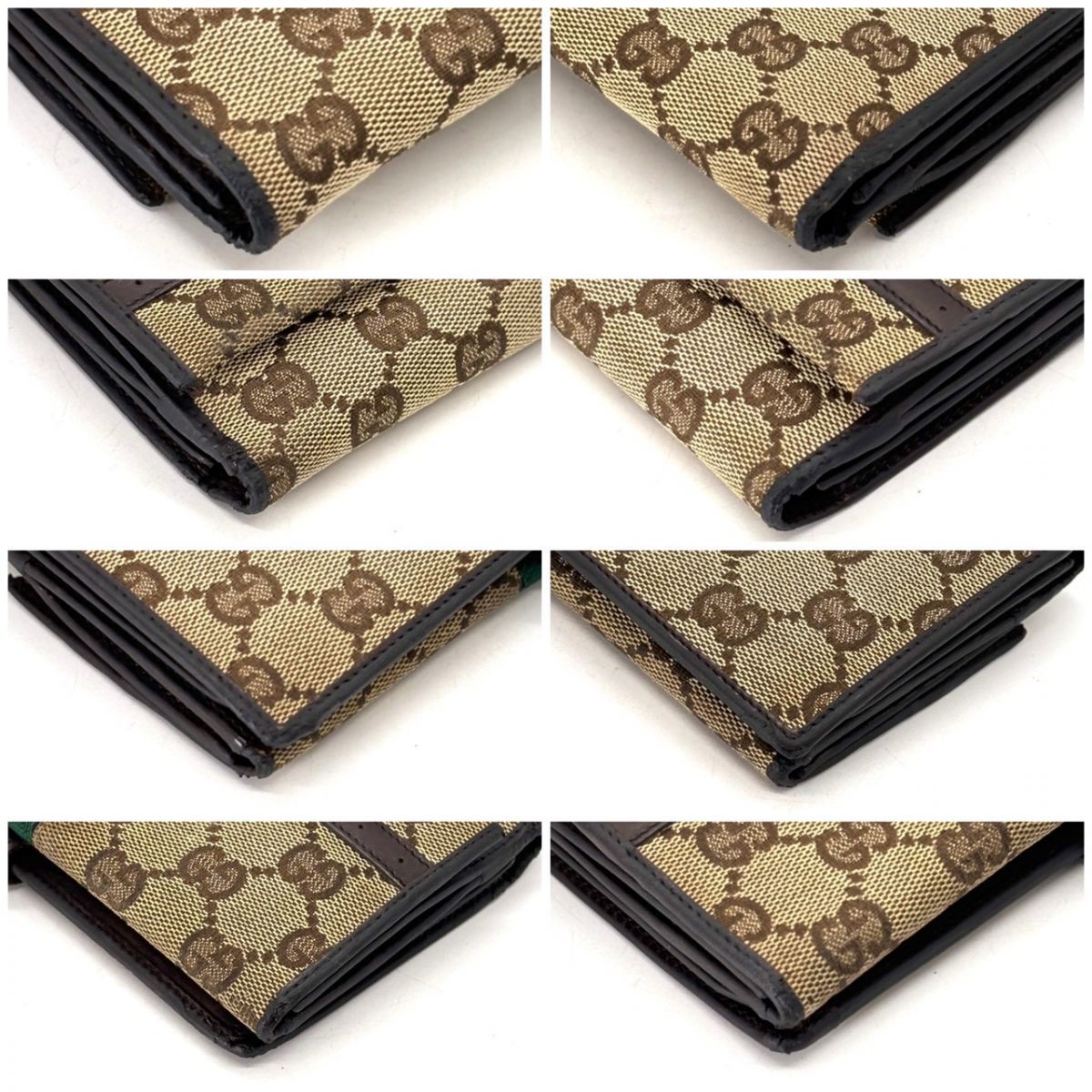 時代を越える気品】 GUCCI 長財布 GGキャンバス インターロッキング 