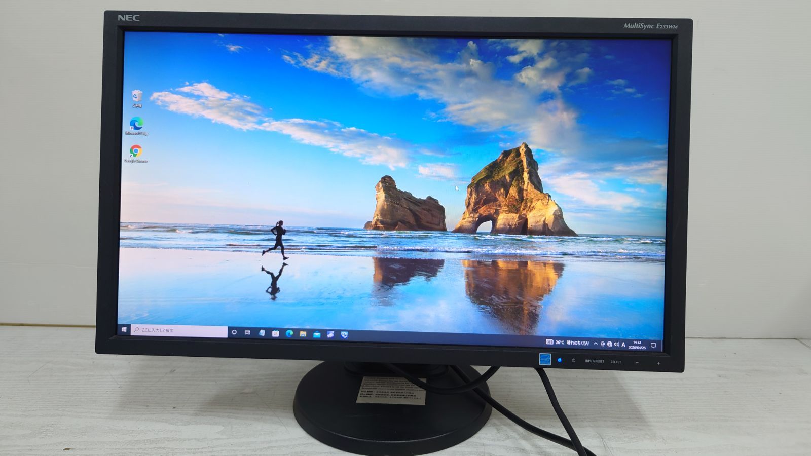 中古　PCモニター 中古□23インチ acer H233H DVI/VGA/HDMI 液晶モニター 通電・液晶表示