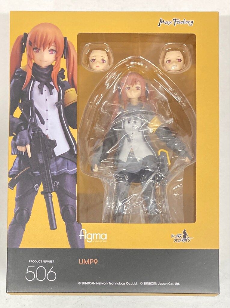 中古美品 マックスファクトリー figma ドールズフロントライン UMP45