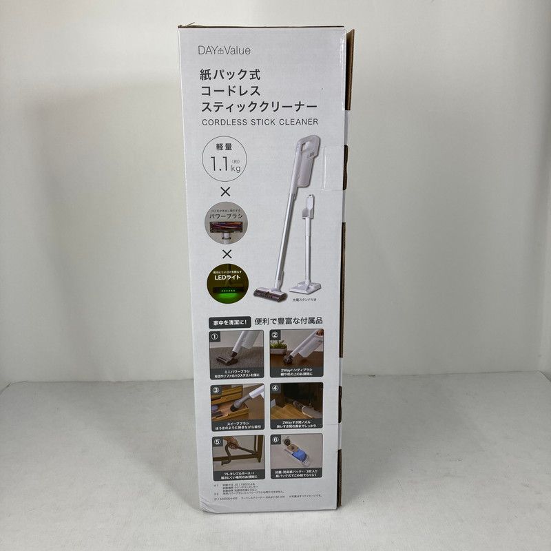 中古美品】 NITORI ニトリ 紙パック式 コードレス クリーナー