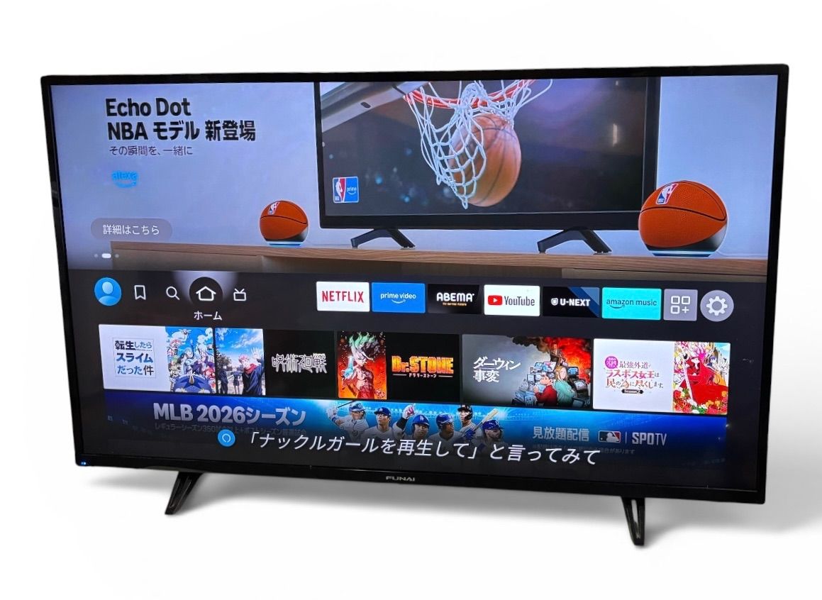 【2020年製】FUNAI　４３型液晶テレビ　FL-43U3030　中古　リサイクルショップ宮崎屋住吉店　22.3.11K 滋賀引取りor自社配送】船井電機 FUNAI 液晶カラーテレビ 43型 FL