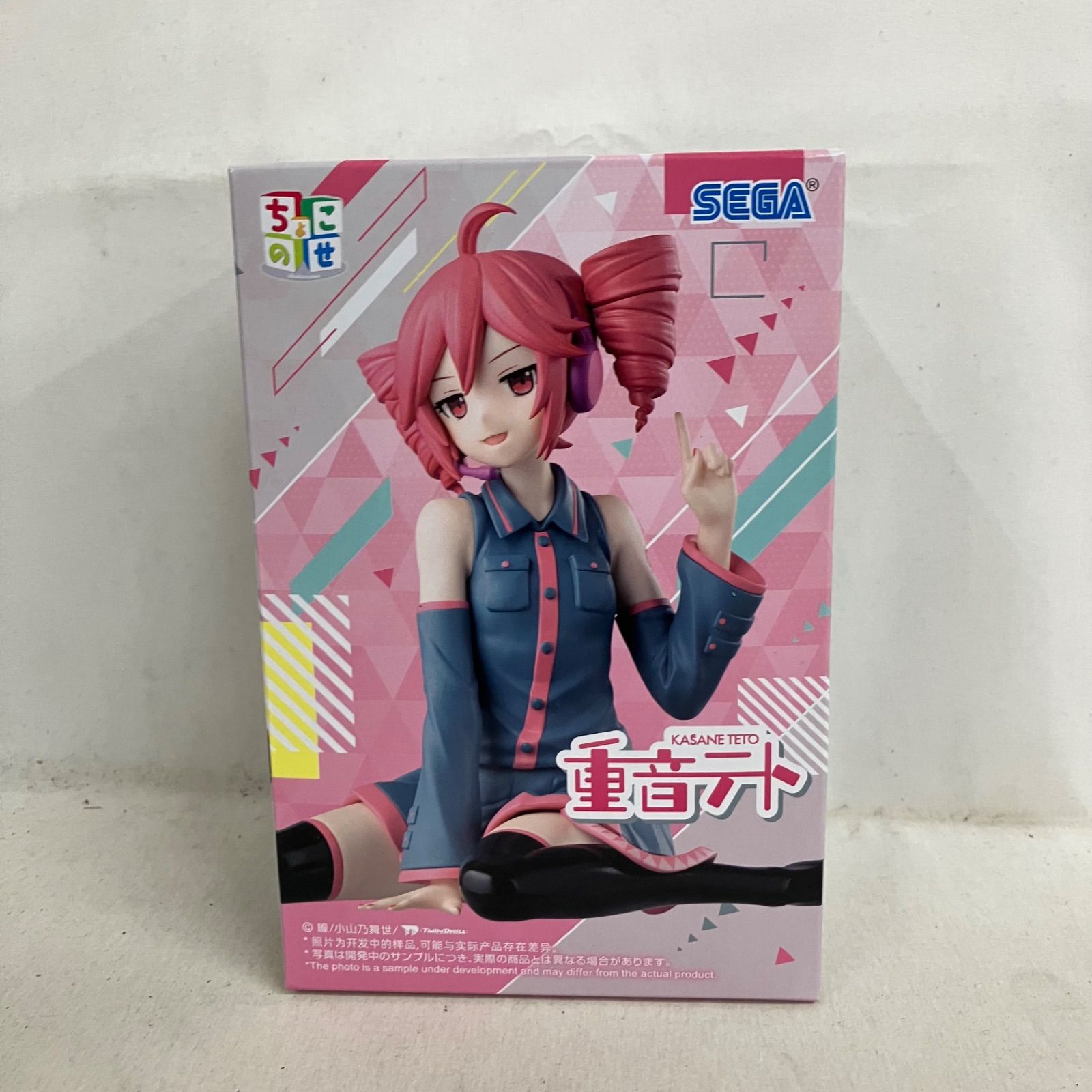 重音テト フィギュア 4体セット SEGA 👾 #重音テト ちょこのせ プレミアムフィギュア“重音テト”
