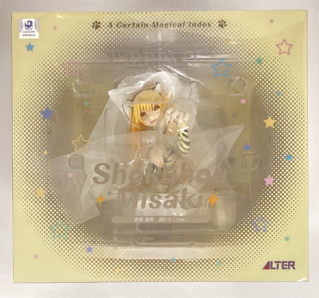 アルター 食蜂操祈 虎ビキニVer. PVC - メルカリ
