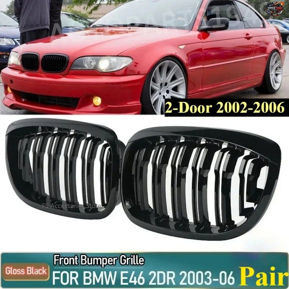 BMW E46 クーペ カブリオ 325CI 330CI LCI 2ドア 2003-2006用 