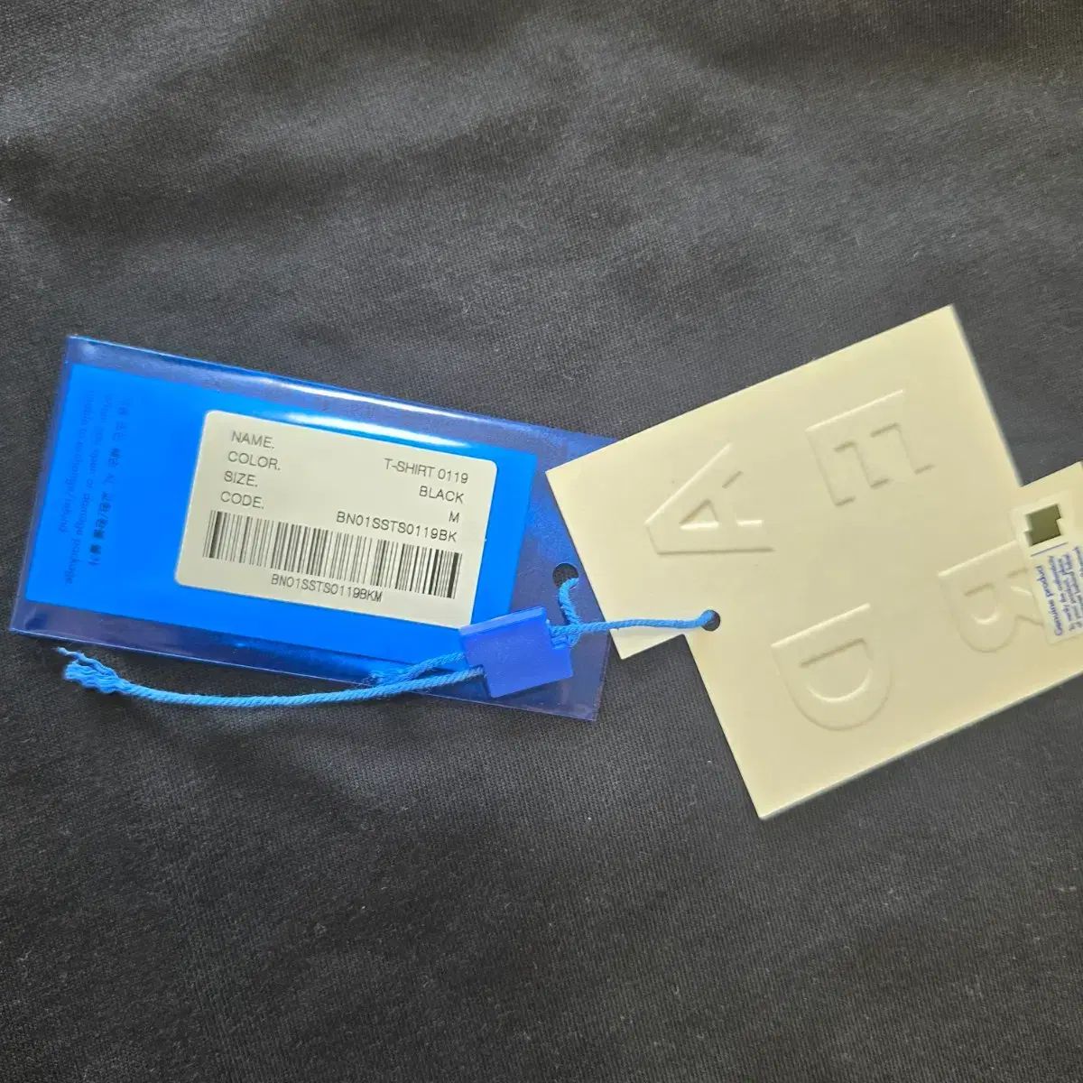 Ader error アーダーエラー　バラクラバ メルカリ内一点物‼️nubian 中古・古着通販】ADER error (アーダーエラー) プルオーバーパーカー