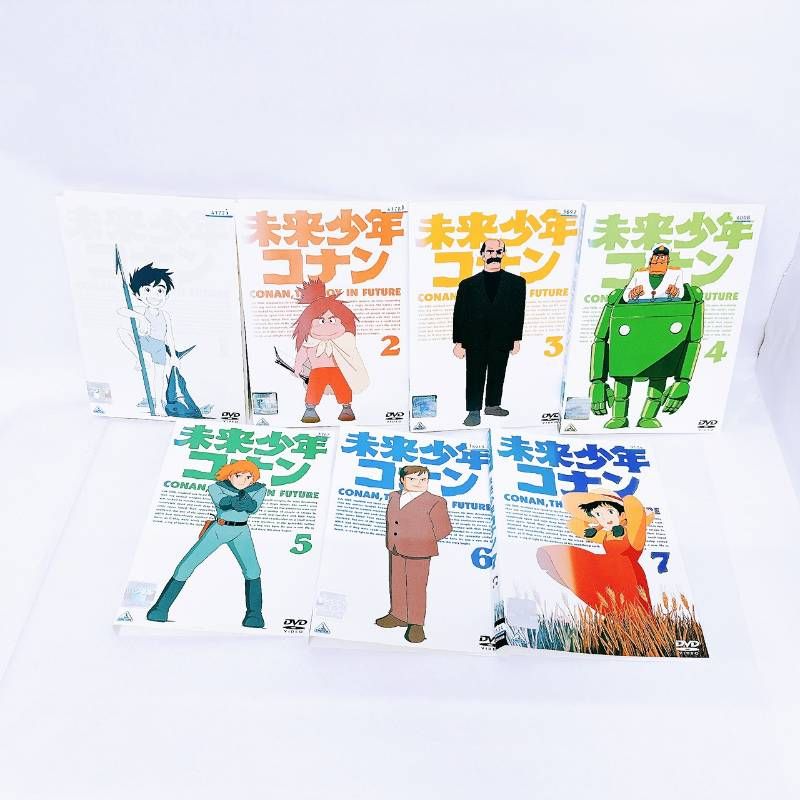 未来少年コナン DVD 全7巻セット宮崎駿 アニメ 未来少年コナン DVD 全7巻 セル版 宮崎駿 - メルカリ
