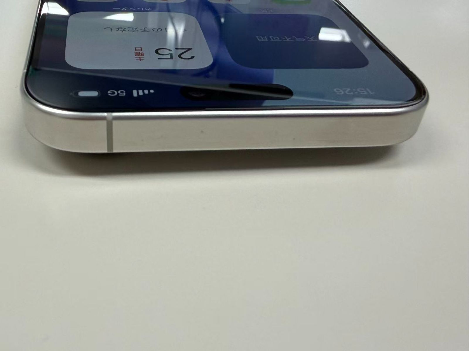 iPhone 15  Pro Max ホワイトチタニウム 256GB バッテリー93% Amazon.com: Apple iPhone 15 Pro Max, 256GB, White Titanium