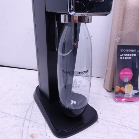 生活家電 SodaStream ART MARBLE 炭酸水メーカー特別版 SSM1107