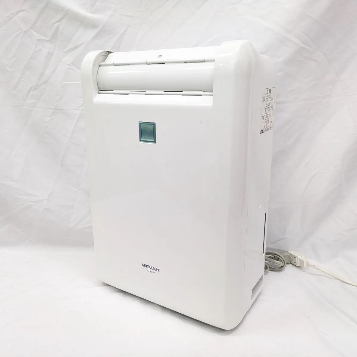 三菱 衣類乾燥除湿機 MJ-80FX-G 除湿器 動作OK コンプレッサー式 部屋干し3Dムーブアイ ミントグリーン MITSUBISHI ヨドバシ.com - 三菱電機 MITSUBISHI ELECTRIC 除湿機