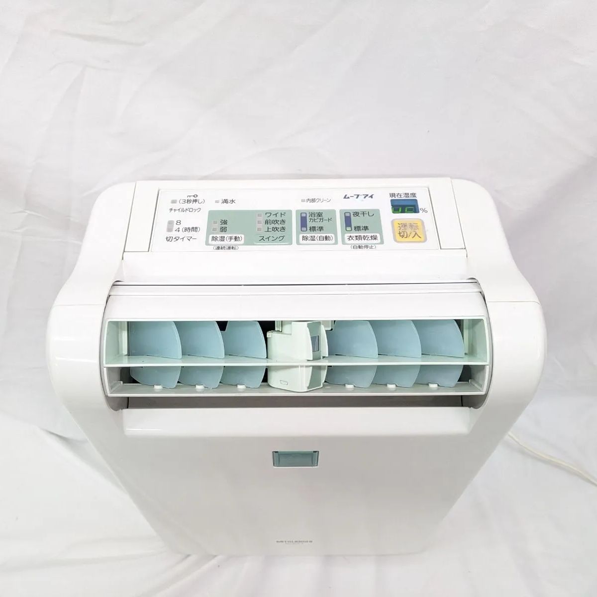 三菱 衣類乾燥除湿機 MJ-80FX-G 除湿器 動作OK コンプレッサー式 部屋干し3Dムーブアイ ミントグリーン MITSUBISHI 三菱電機 MJ-80FX-G [ミントグリーン] 価格比較 - 価格.com