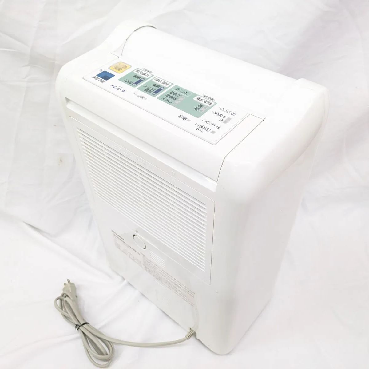 動作OK! 三菱電機 MITSUBISHI 除湿機 コンプレッサー 部屋干し3D