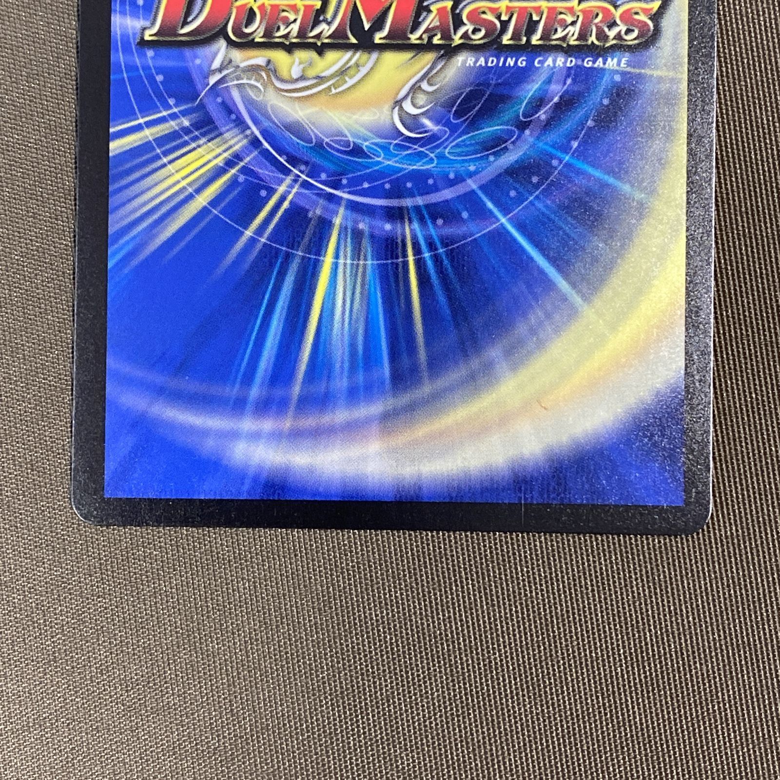 浜館50-1970] デュエルマスターズ 天災デドダム P30/Y19 [中古品