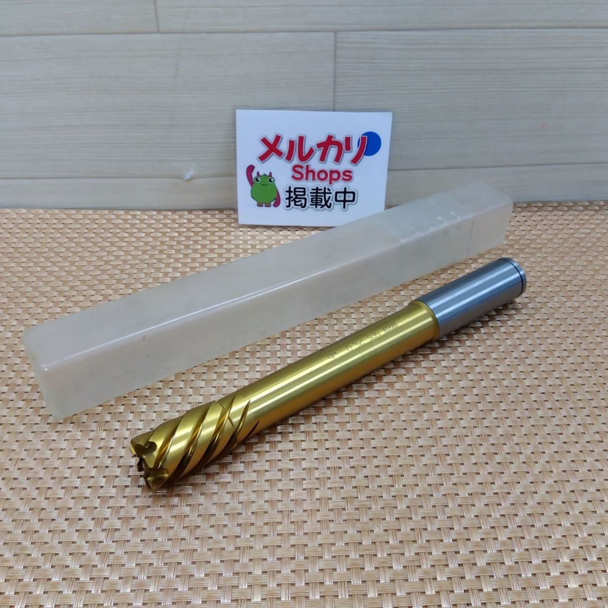 NIKKEN ニッケン NCセンサリーマ ストレートシャンク NCS-25.0 中古 送料無料　3954 4,522円