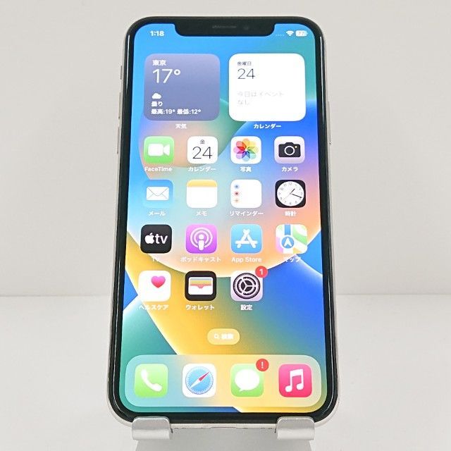ドコモ iPhoneX 64GB シルバー 付属品あり iPhoneX 64GB ドコモ シルバー 送料無料 本体 c19155 - メルカリ
