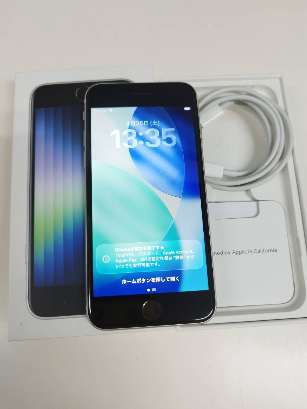 新品 未使用 SIMフリー iPhone SE 第3世代 64GB ミッドナイト 3
