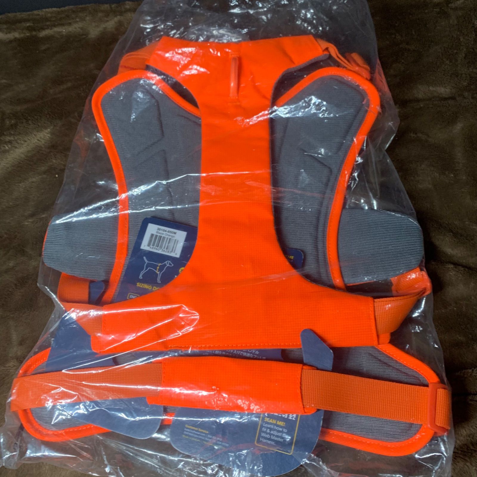 RUFFWEAR(ラフウェア) ウェブマスタードッグハーネス ブレイズオレンジ Medium Mサイズ