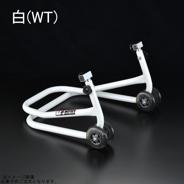 J-TRIP Jトリップ JT-1052WT ナローローラースタンド ホワイト