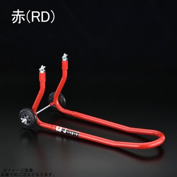 J-TRIP Jトリップ JT-113SRD ミニフォークアップスタンド レッド