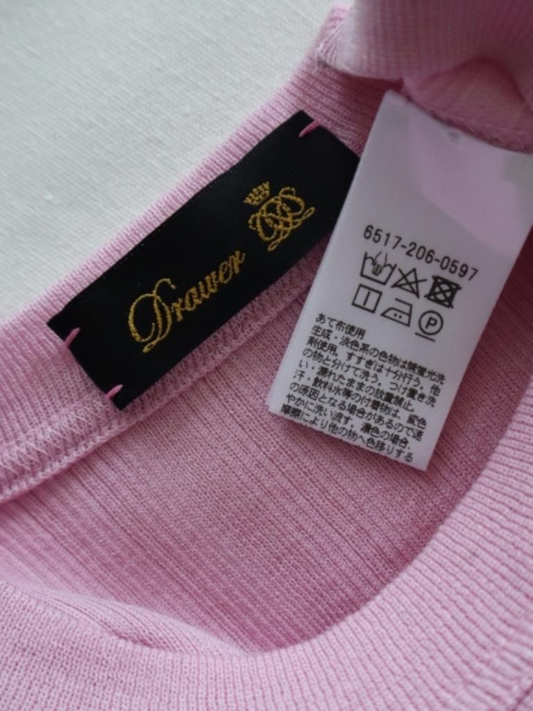 DRAWER ドゥロワー コットンハリヌキショーツスリーブ 定価24,200円