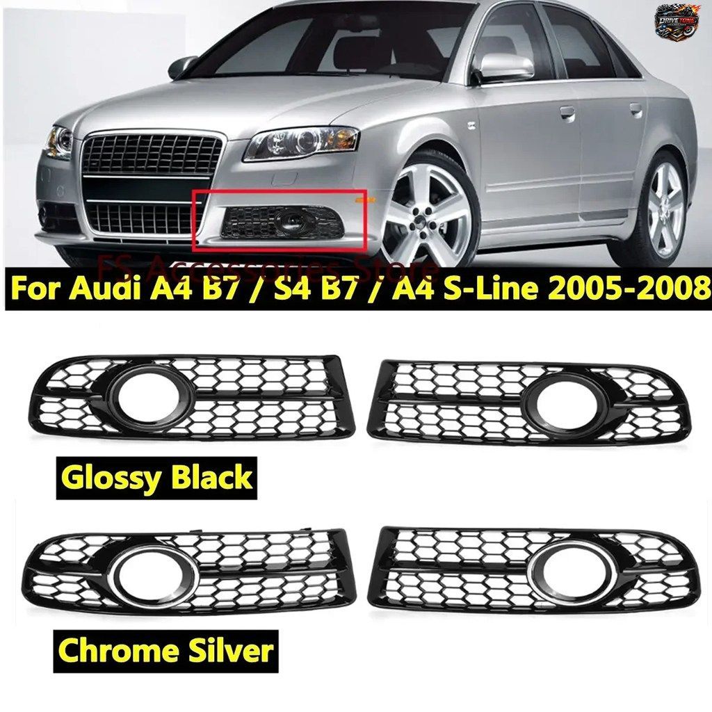 Audi アウディ フロントグリル A4 B7？ 【公式通販】