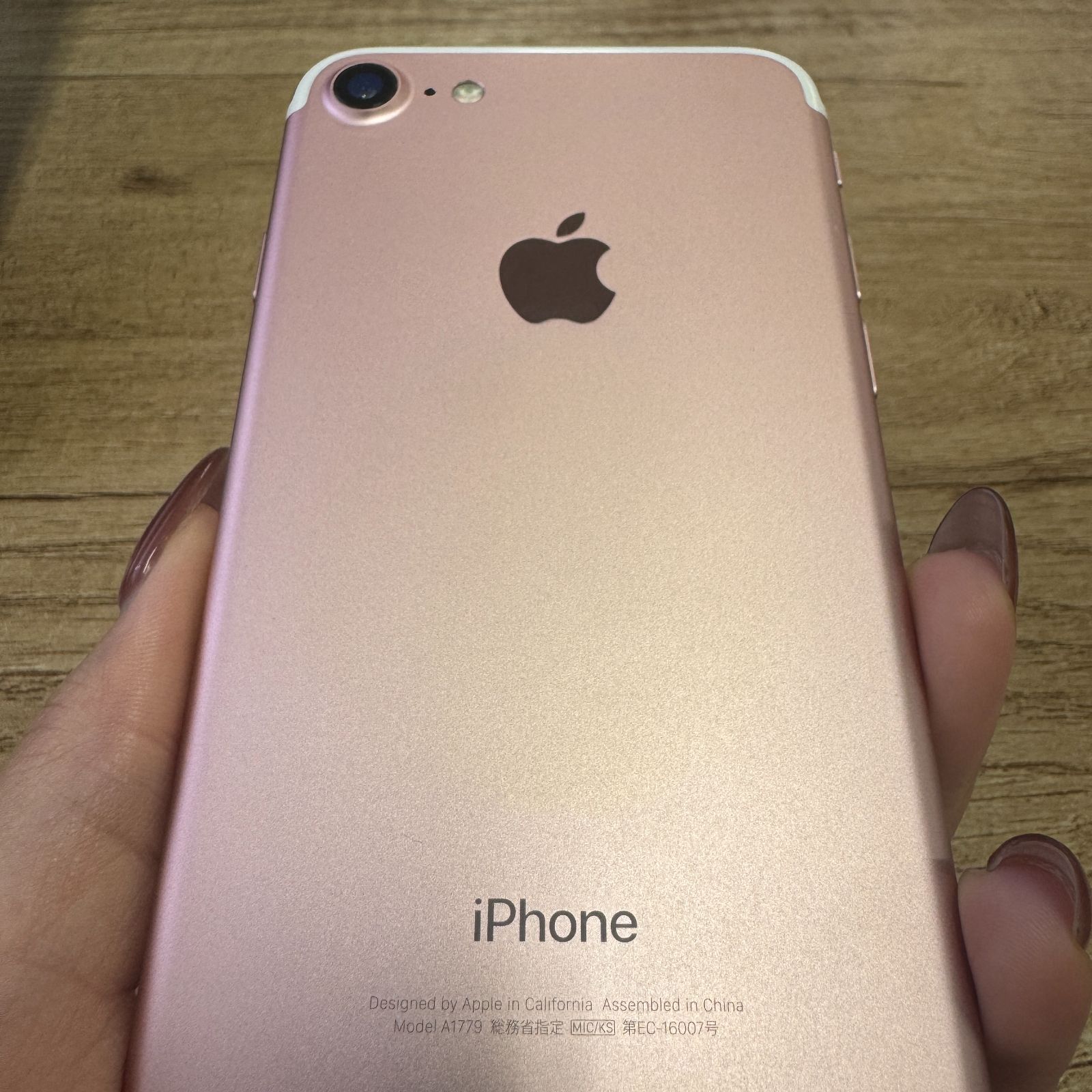 iPhone7 128GB SIMフリー ローズゴールド ムスビー｜○ハピネスネット SIMフリー iPhone7 128GB ローズゴールド