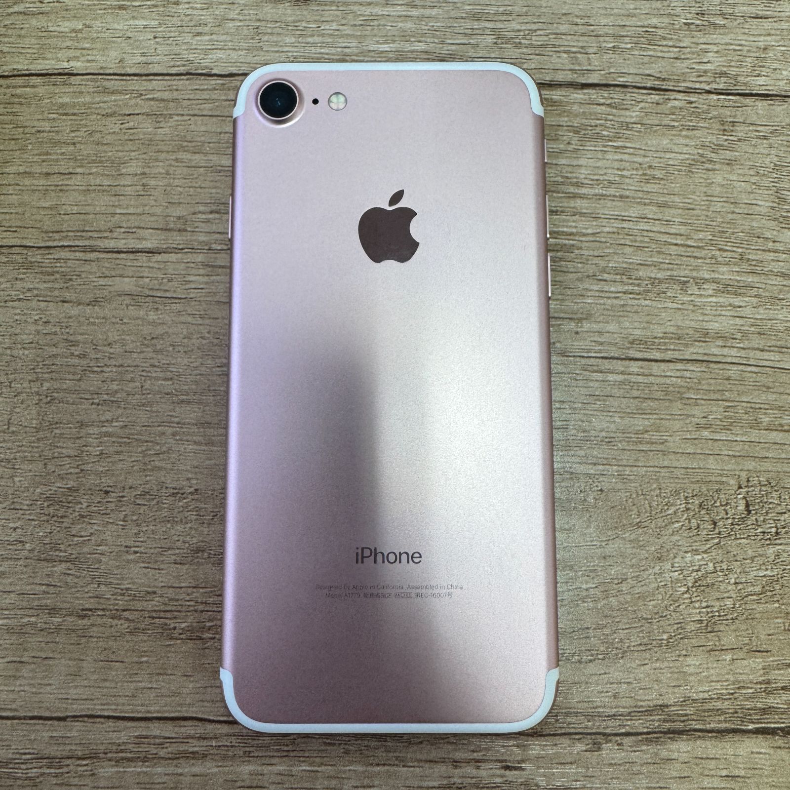 iPhone 7 128GB ローズゴールド SIMフリー 美品 - メルカリ