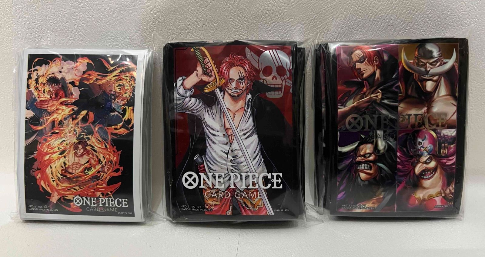 ワンピース ONE PIECEカードゲーム リミテッドカードスリーブ 3種