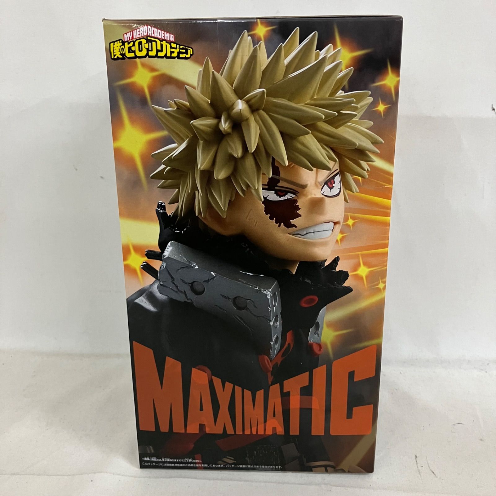 MAXIMATIC爆豪Ⅱ Figuno4体セット 僕のヒーローアカデミア MAXIMATIC 爆豪勝己 I & II フィギュア 2体