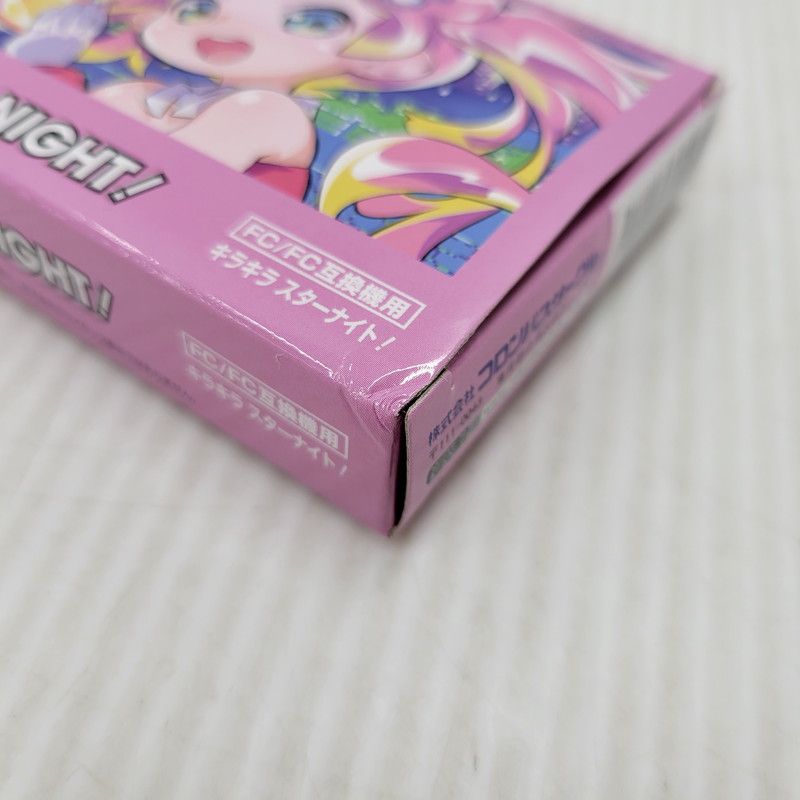 キラキラスターナイト　金箱付き　新品未使用　ファミコンソフト ファミコンの新作カセット「キラキラスターナイトDX」がついに発売