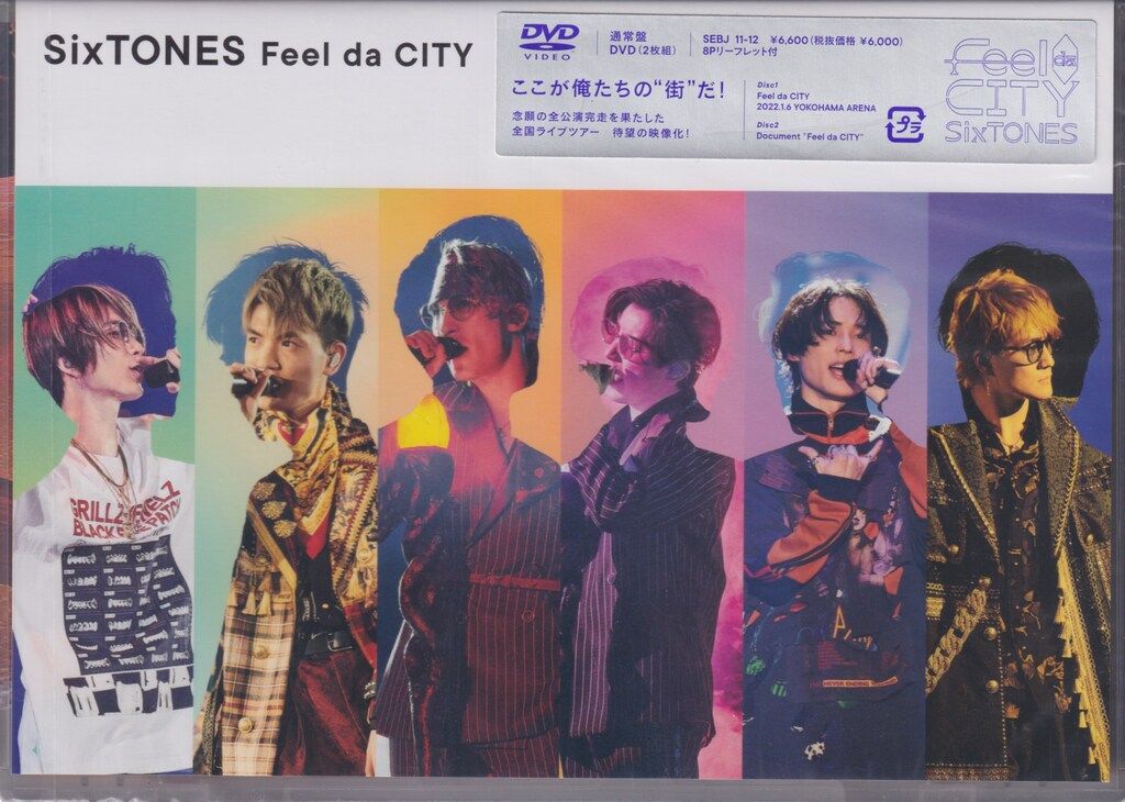 【特典付き】DVD SixTONES Feel da CITY 2点セット Feel da CITY 【Blu-ray 通常盤】(Blu-ray2枚組) : SixTONES