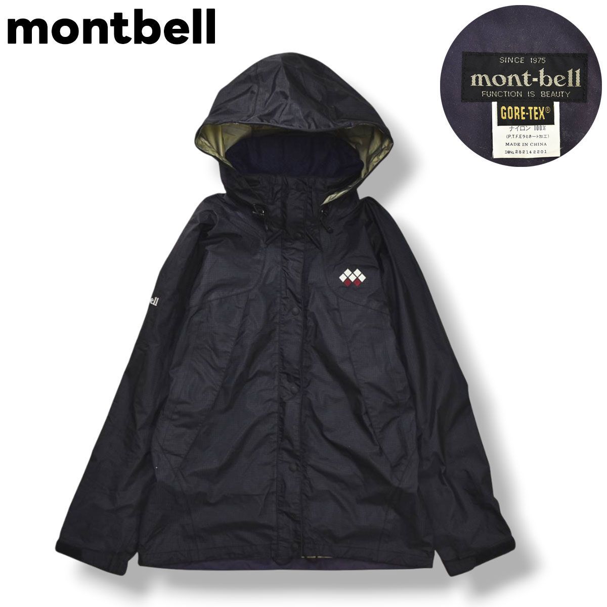 モンベル montbell ゴアテックス GORE－TEX ストームクルーザー 