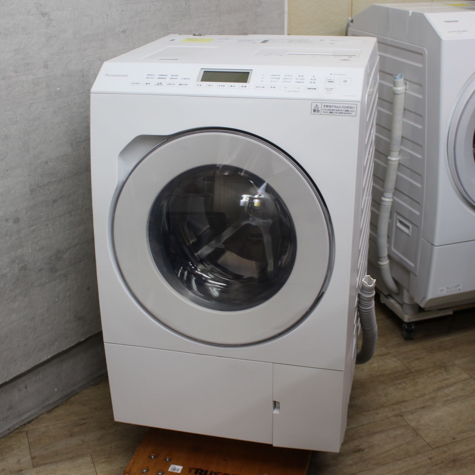2022年製 Panasonic NA-LX125A ドラム式洗濯乾燥機