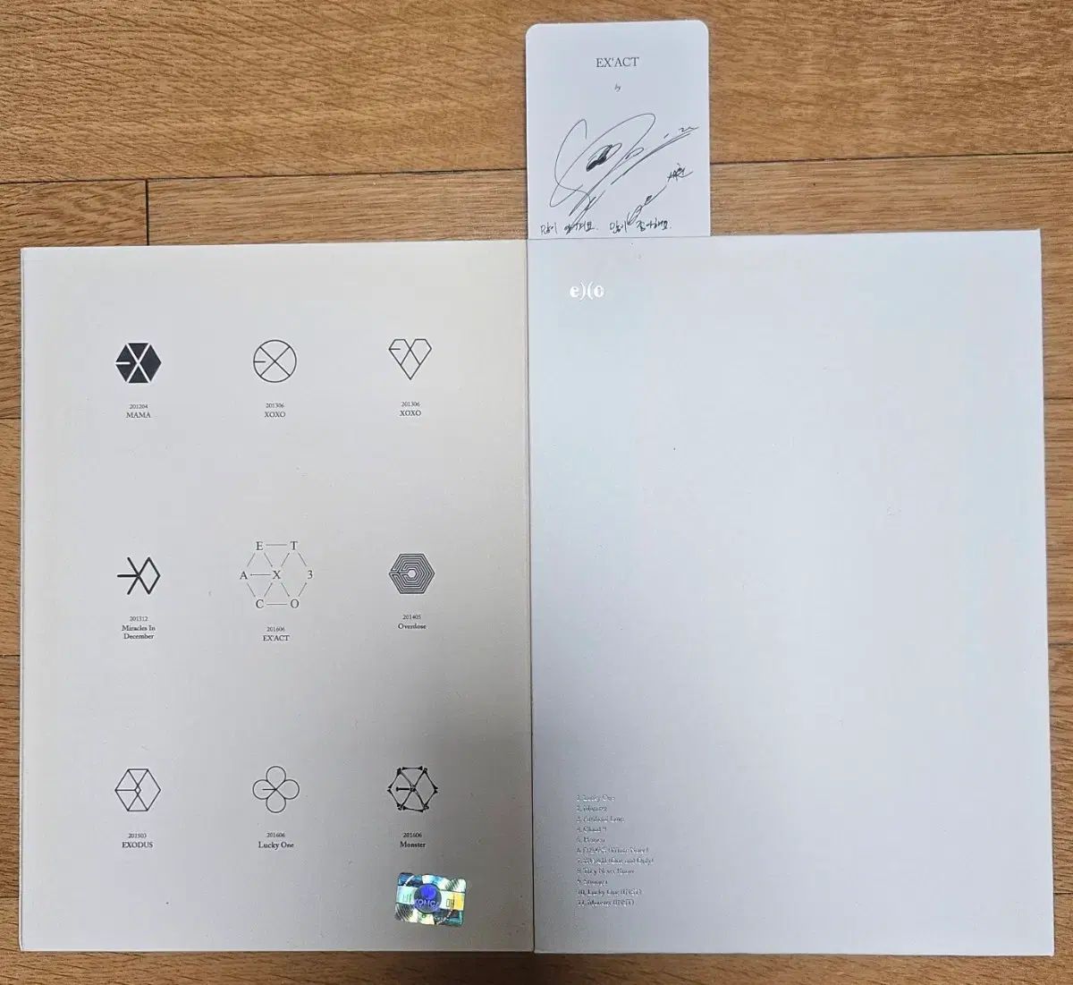 非売品/新品 EXO EXACT サイン入り アルバム（ホワイト） - メルカリ