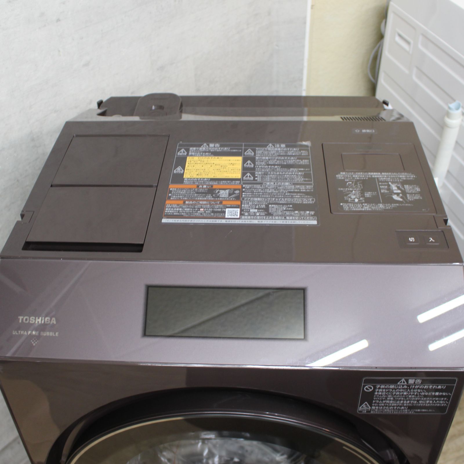 822)東芝 ドラム式洗濯乾燥機 ZABOON ザブーン TW-127XP1L 洗濯12kg 