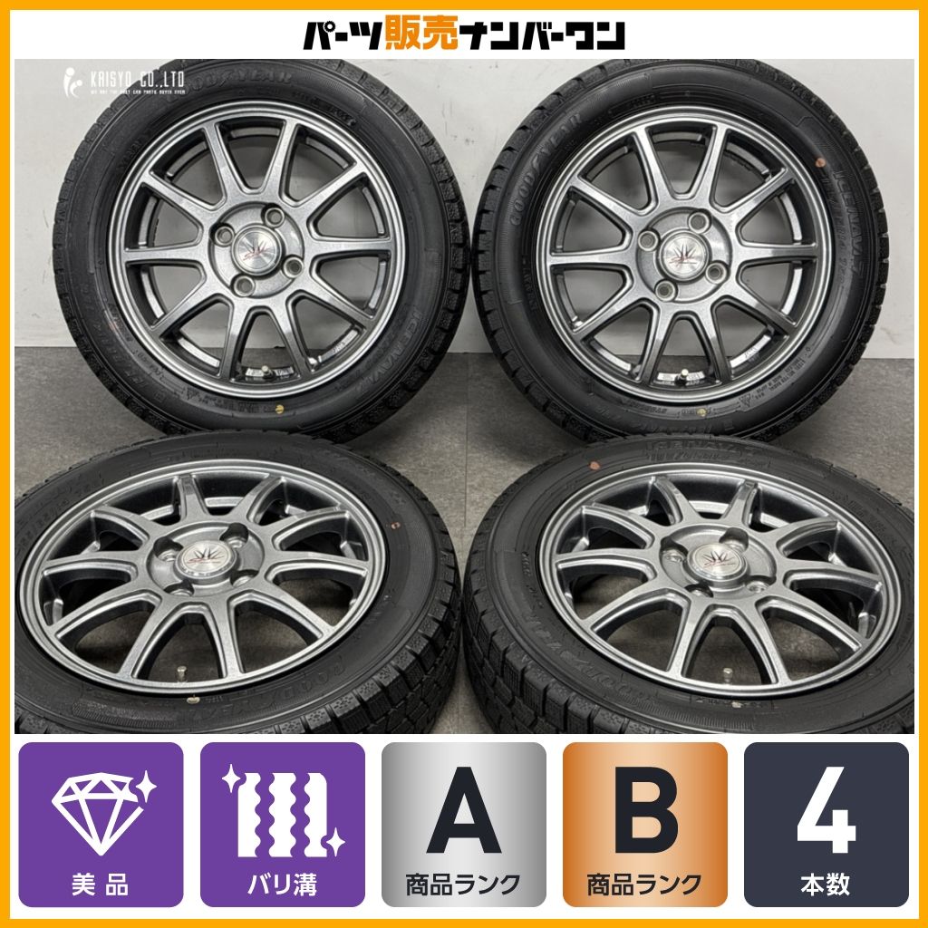 ☆バリ溝☆　JOKER　13インチ　5J　PCD100　4穴　ET36　ハブ径約74　グッドイヤー　アイスナビ　CARGO　165/R13　LT　2020年　4本 WEDS ウェッズ Joker ストレート ホイール 4本 5J-13 PCD100 4穴 +36