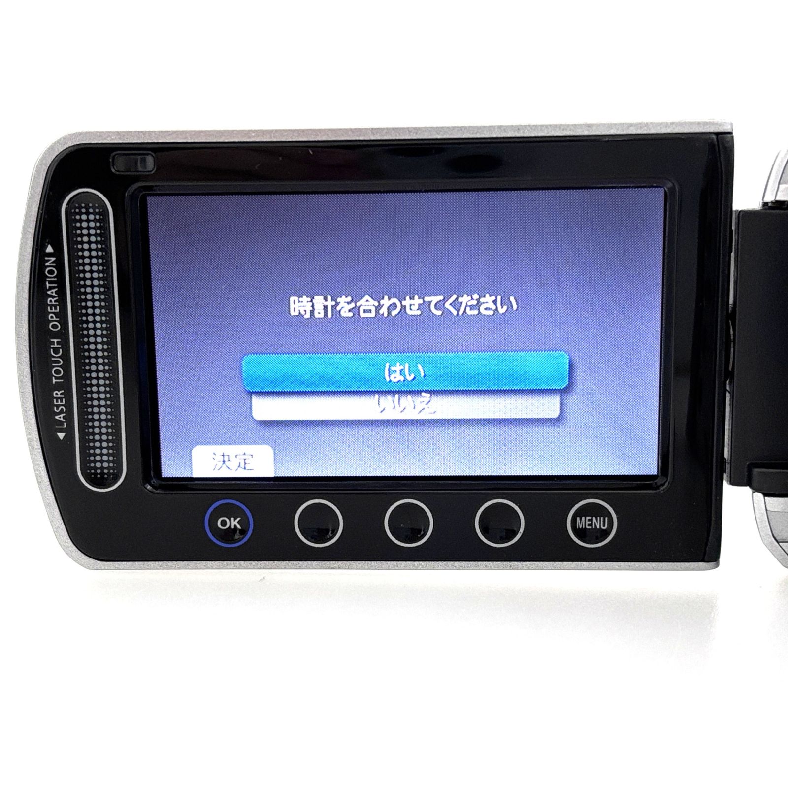 ビクター Everio gz-hm240 ビクター】JVC Everio GZ-HM240-S + バッテリー ビデオカメラ #S914