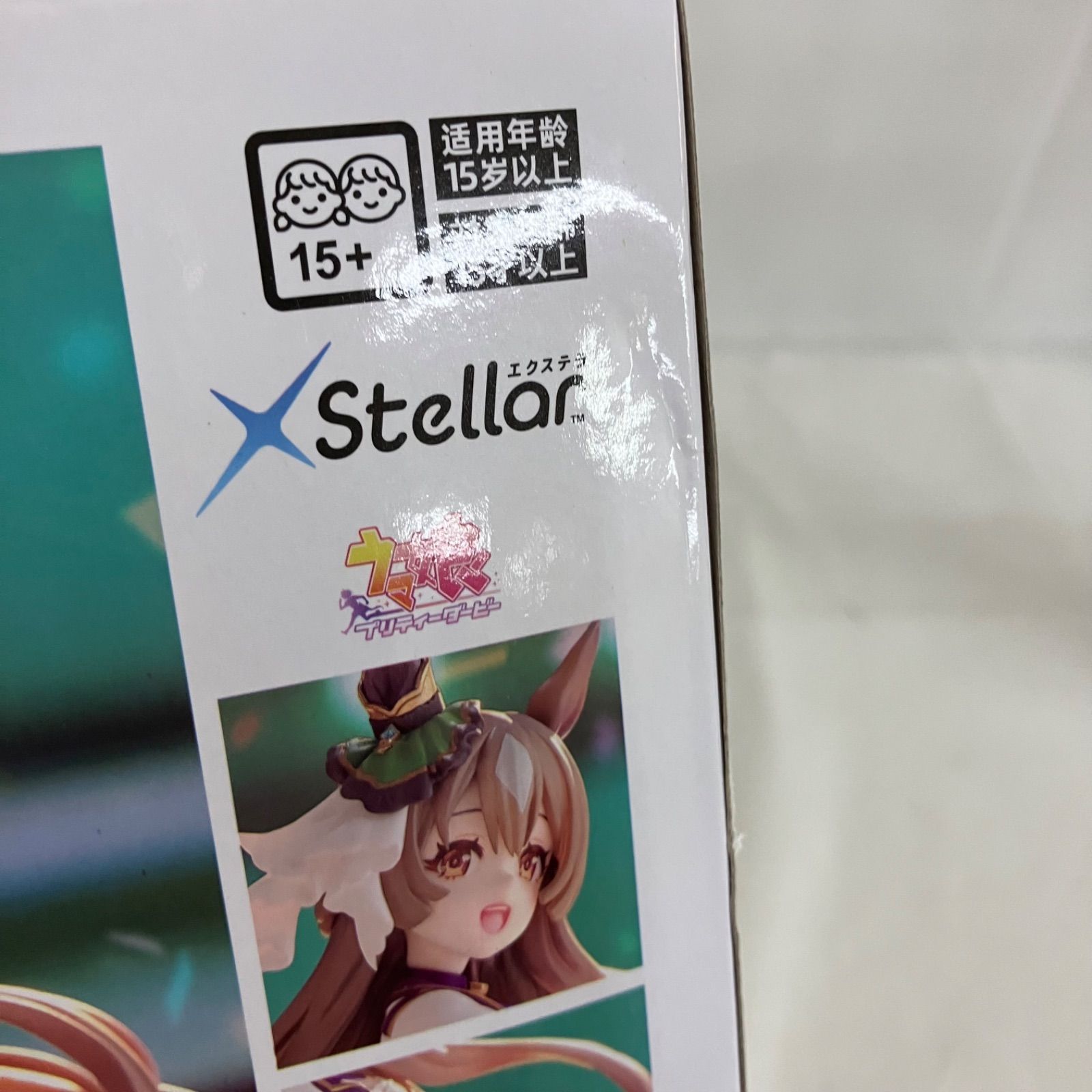 未開封 ウマ娘 プリティーダービー XStellar サトノダイヤモンド