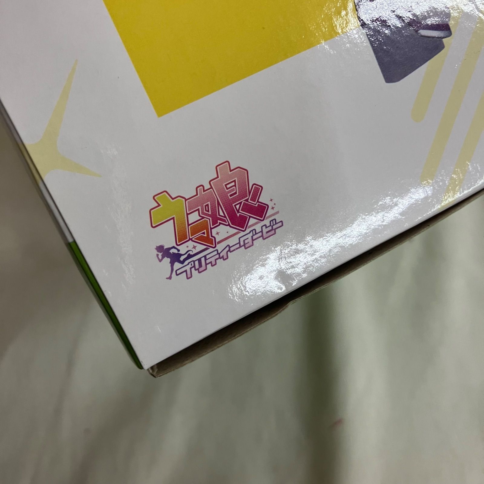未開封 ウマ娘 プリティーダービー XStellar サトノダイヤモンド