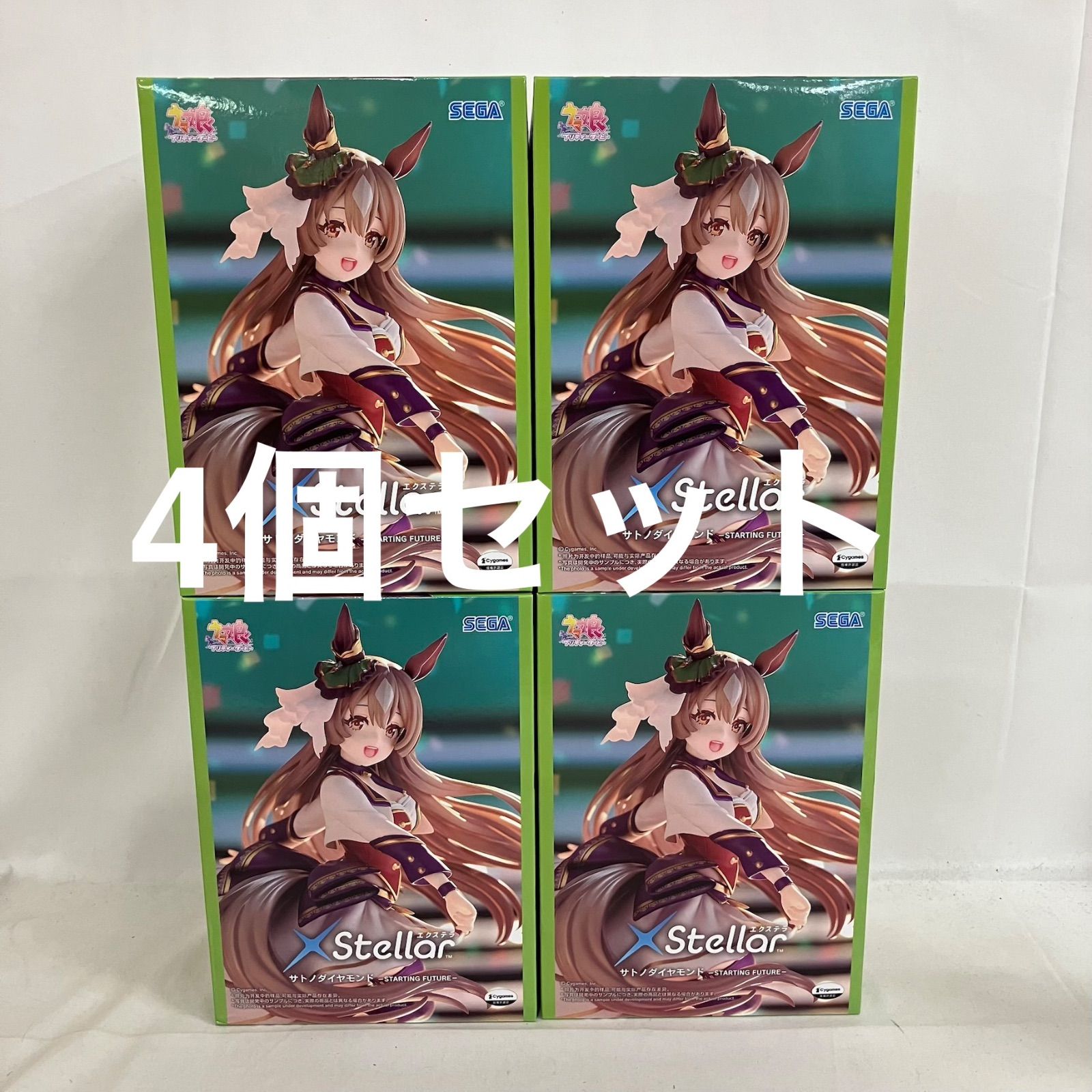 未開封 ウマ娘 プリティーダービー XStellar サトノダイヤモンド