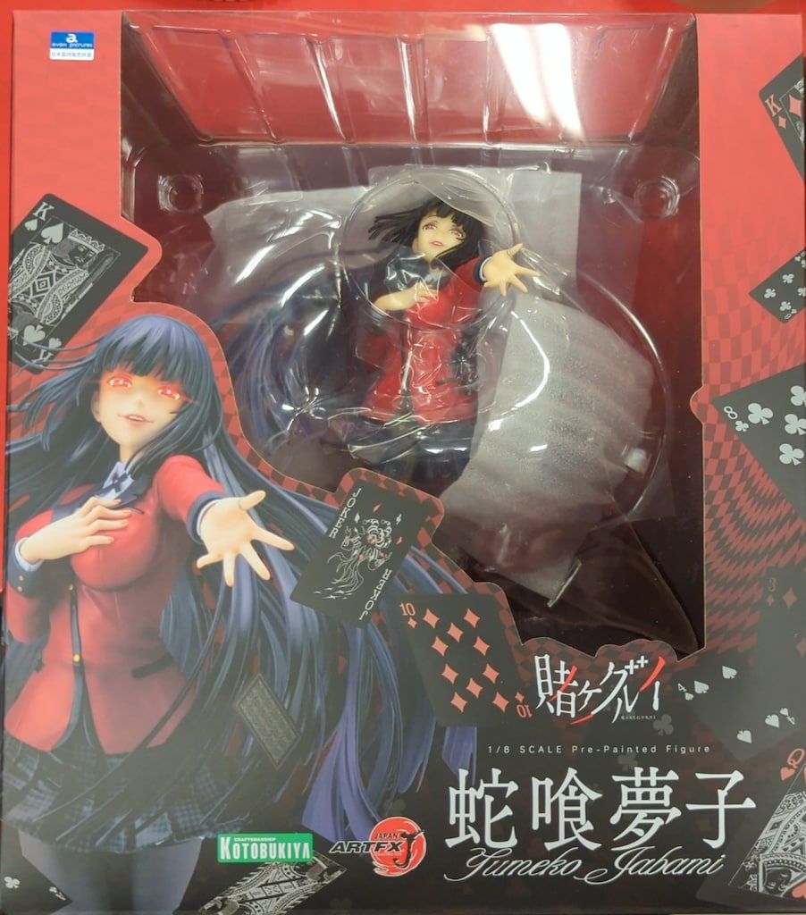 コトブキヤ ARTFX J/賭ケグルイ 蛇喰夢子 再販版 - メルカリ