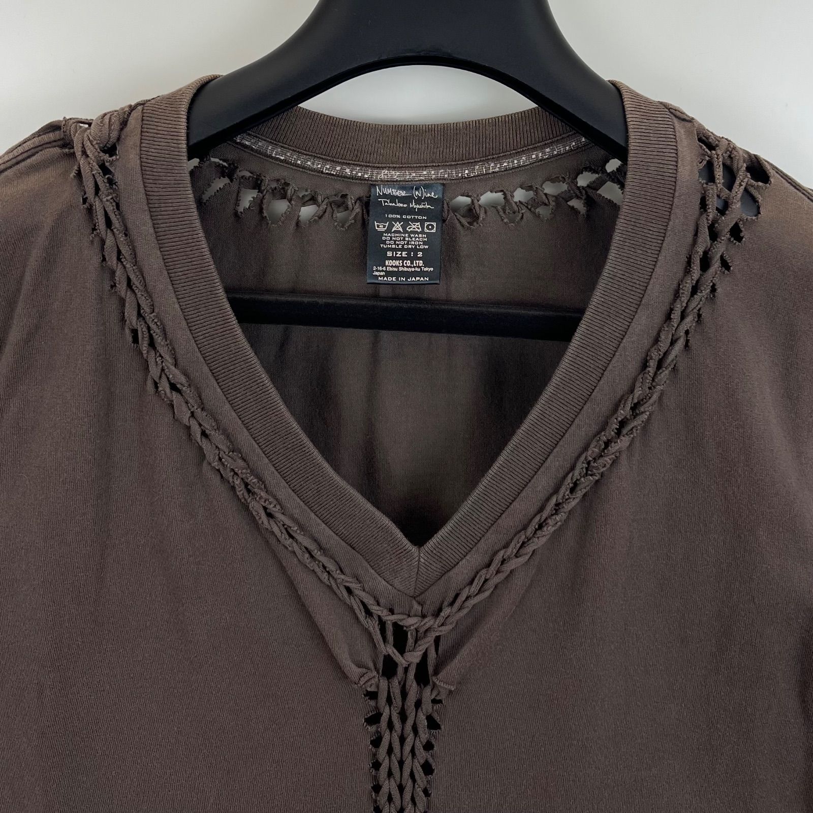 NUMBER (N)INE y2k archive braid Tee 2 M ナンバーナイン 編み込み T 