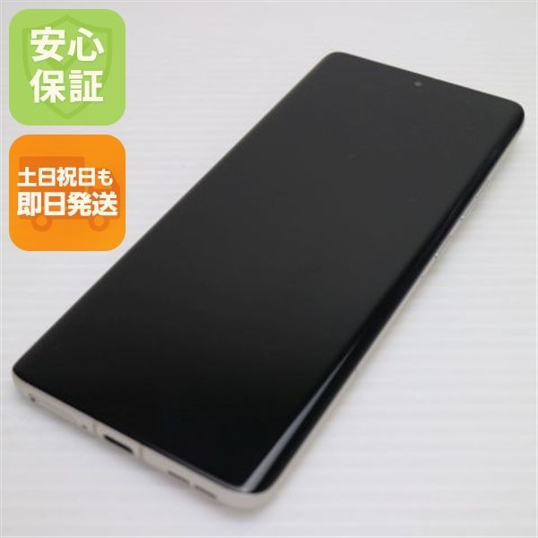 美品 SIMフリー motorola edge 50s pro バニラクリーム スマホ