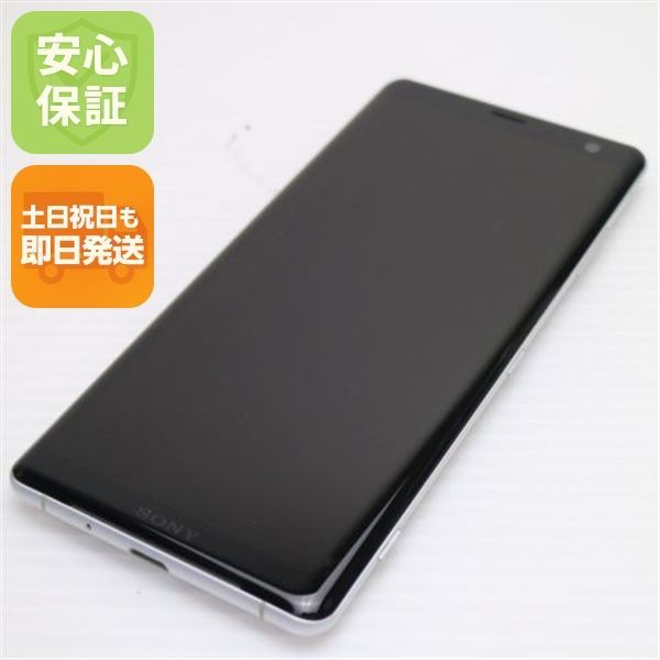 超美品 SO-01L Xperia XZ3 ホワイトシルバー スマホ 本体 白ロム 土日